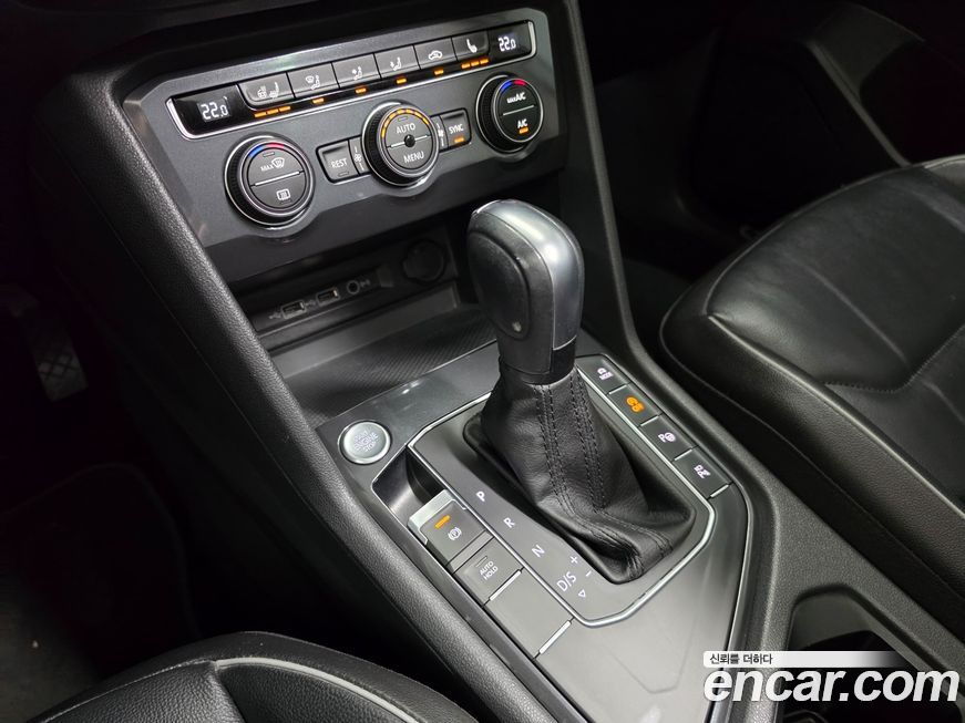 Volkswagen Tiguan 2020