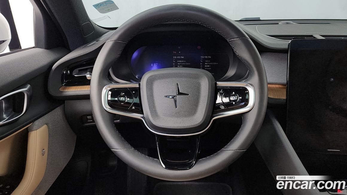 Polestar Polestar 2 2022