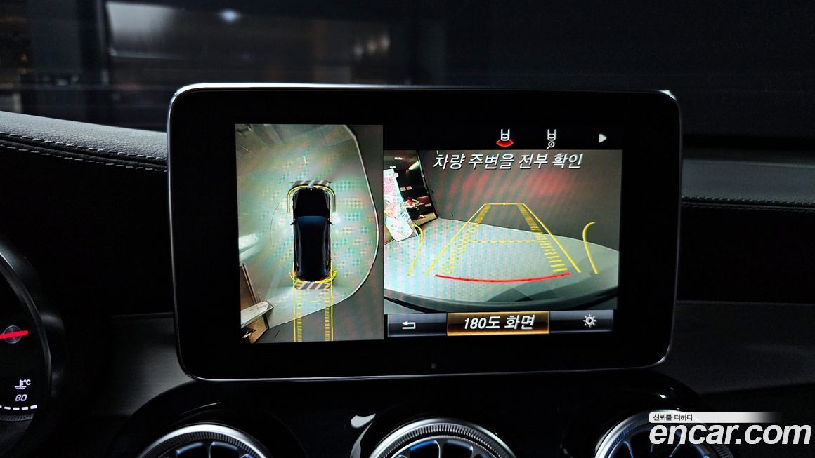 Mercedes-Benz GLC-Class 2019