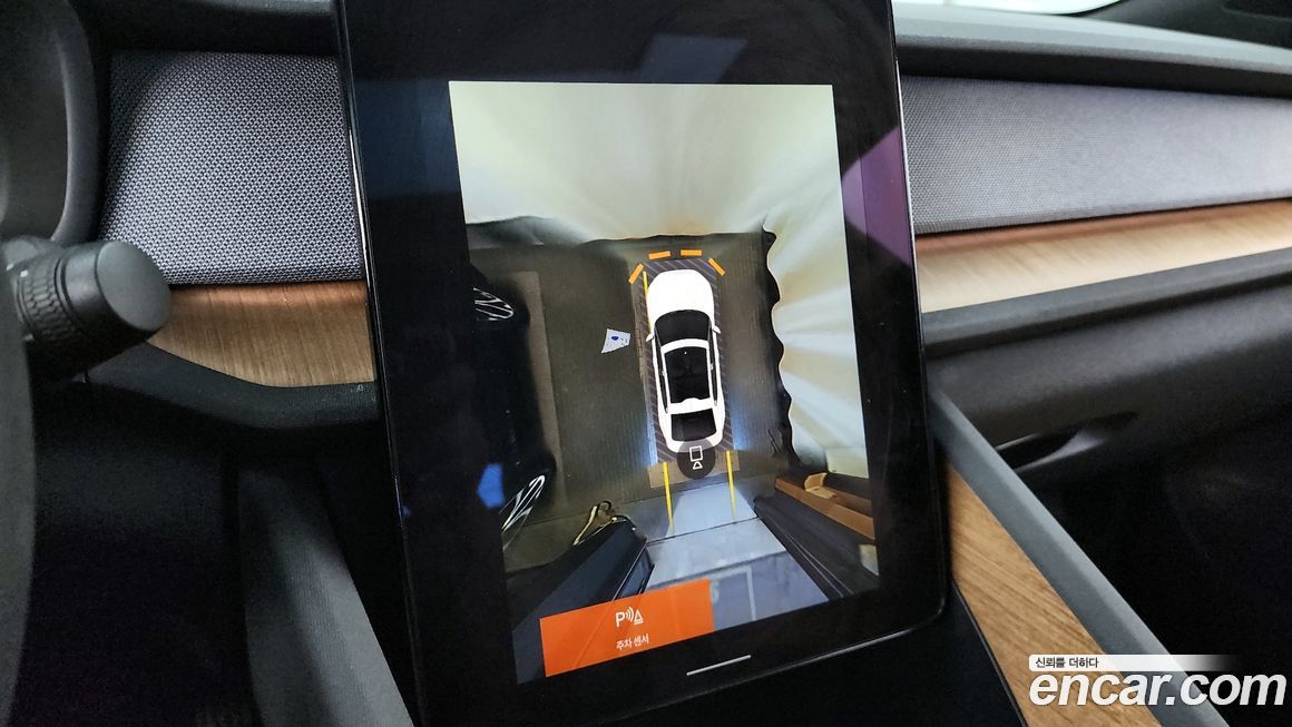 Polestar Polestar 2 2022