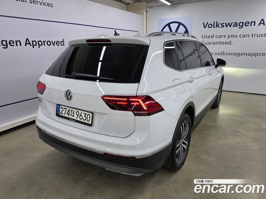 Volkswagen Tiguan 2020