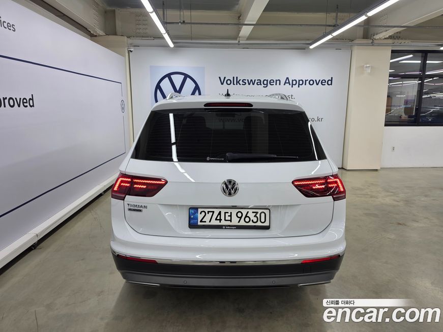 Volkswagen Tiguan 2020