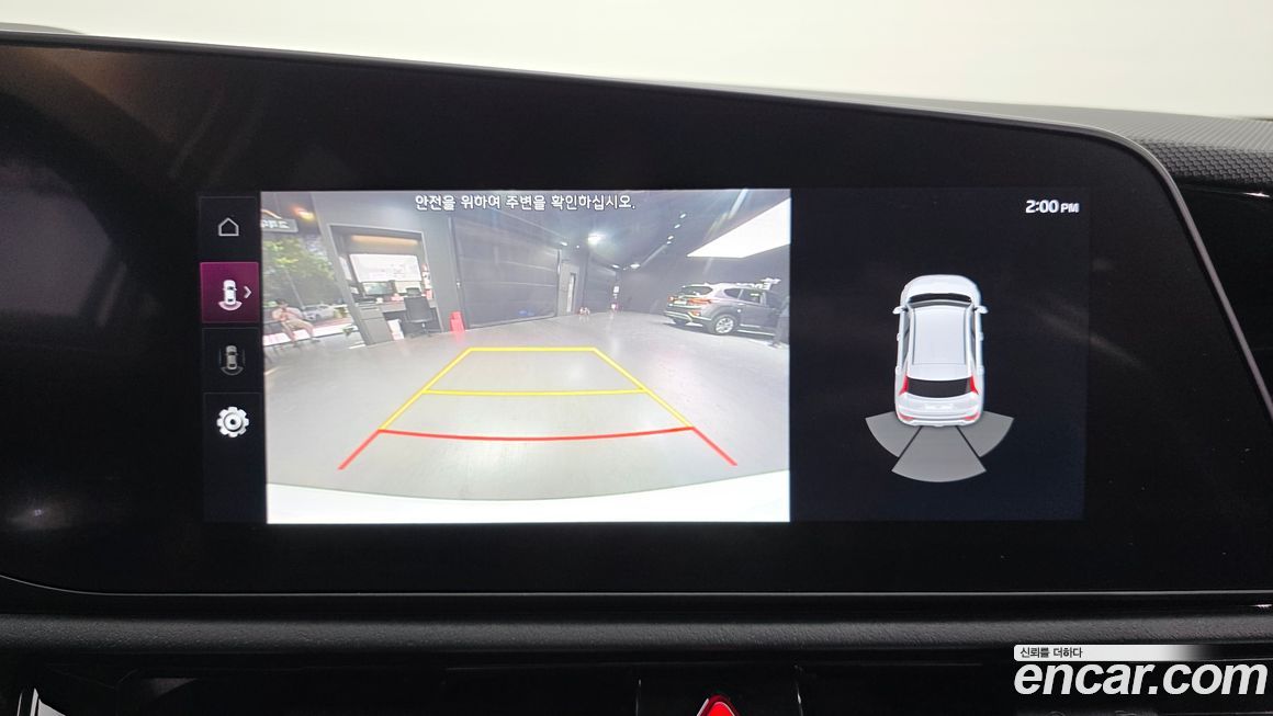 Kia Niro 2024