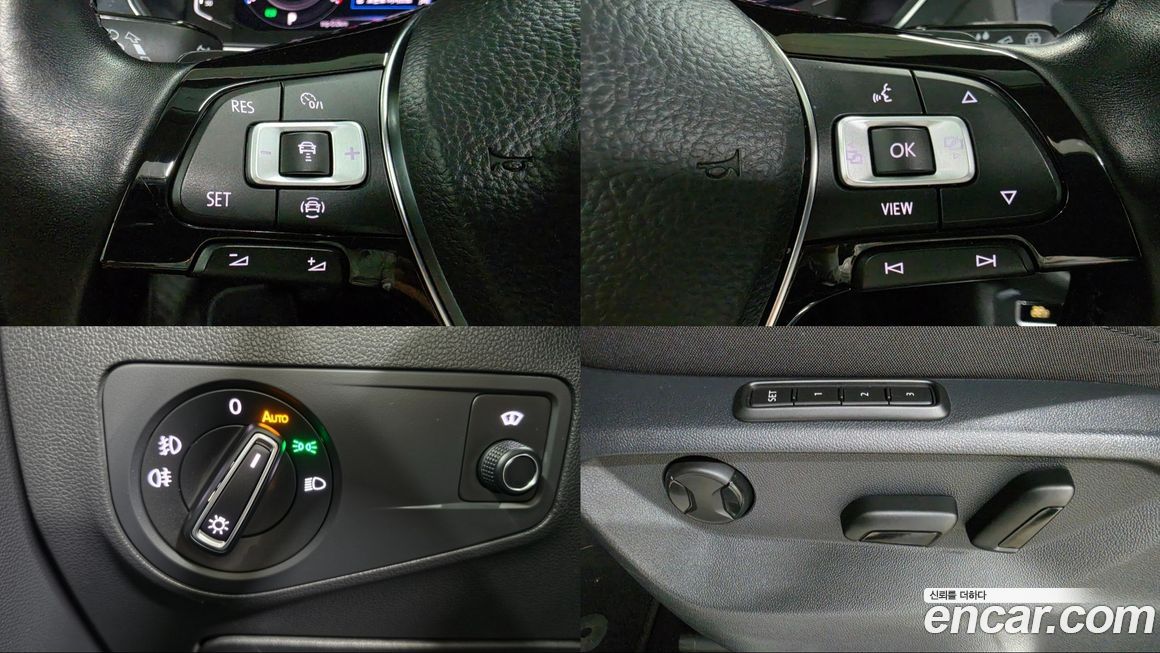 Volkswagen Tiguan 2020