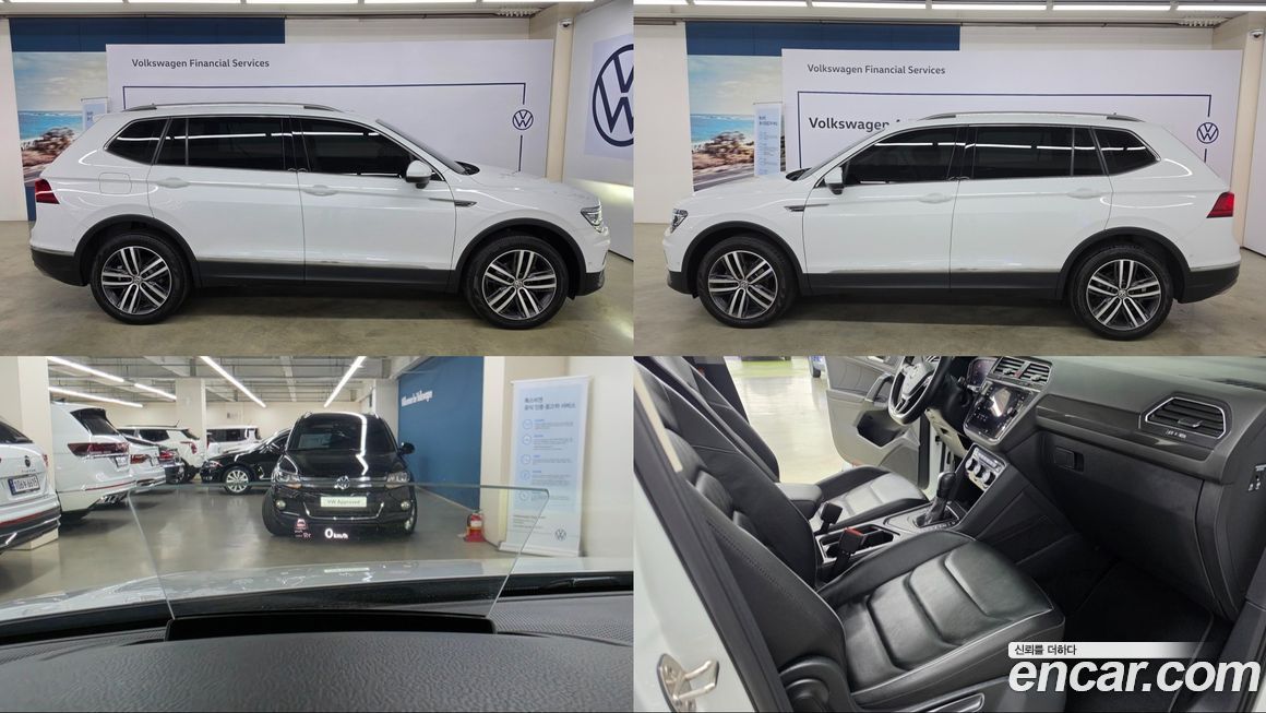 Volkswagen Tiguan 2020