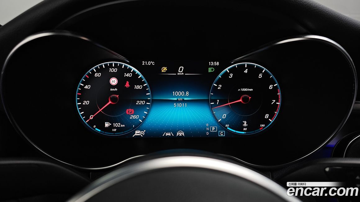 Mercedes-Benz C-Class 2021