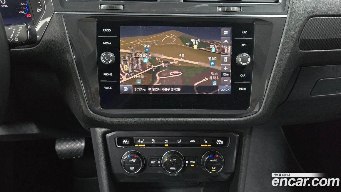 Volkswagen Tiguan 2020