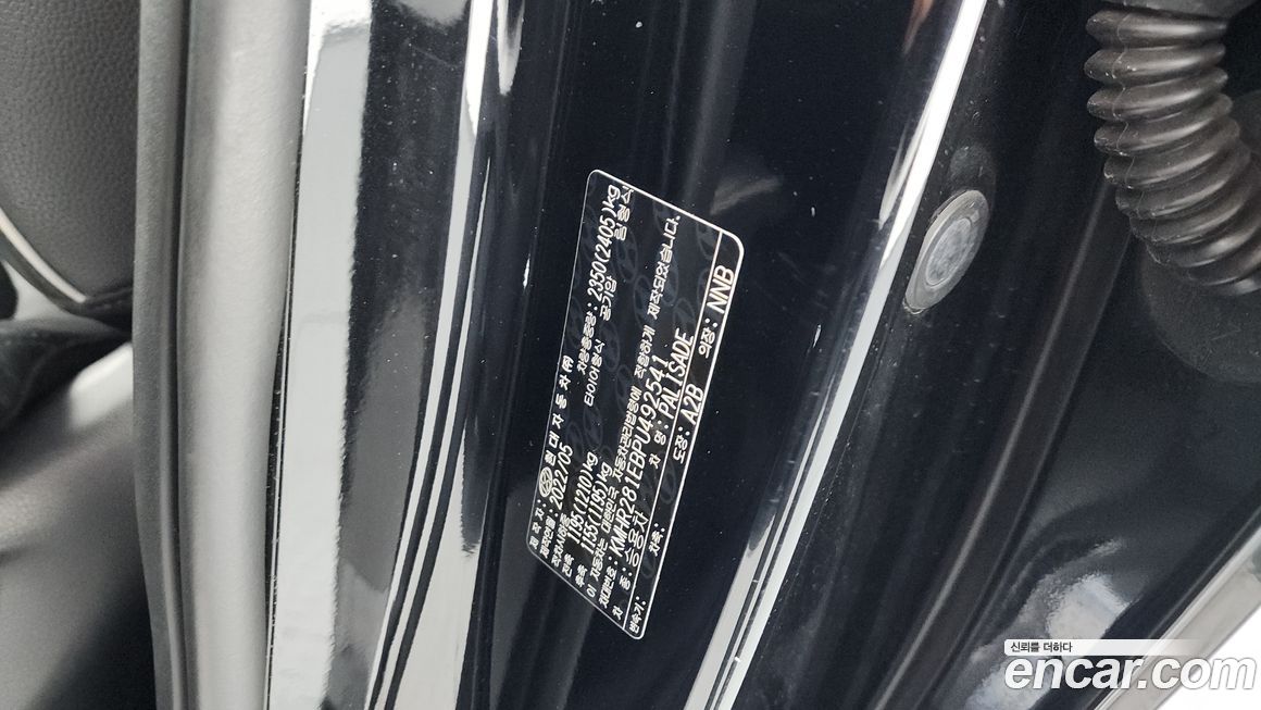 Hyundai Palisade 2023