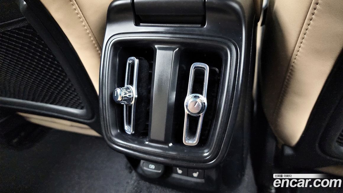 Polestar Polestar 2 2022