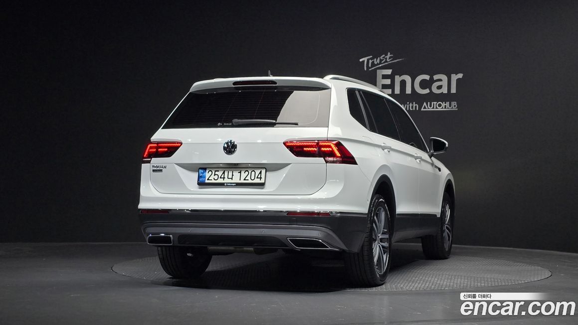 Volkswagen Tiguan 2020