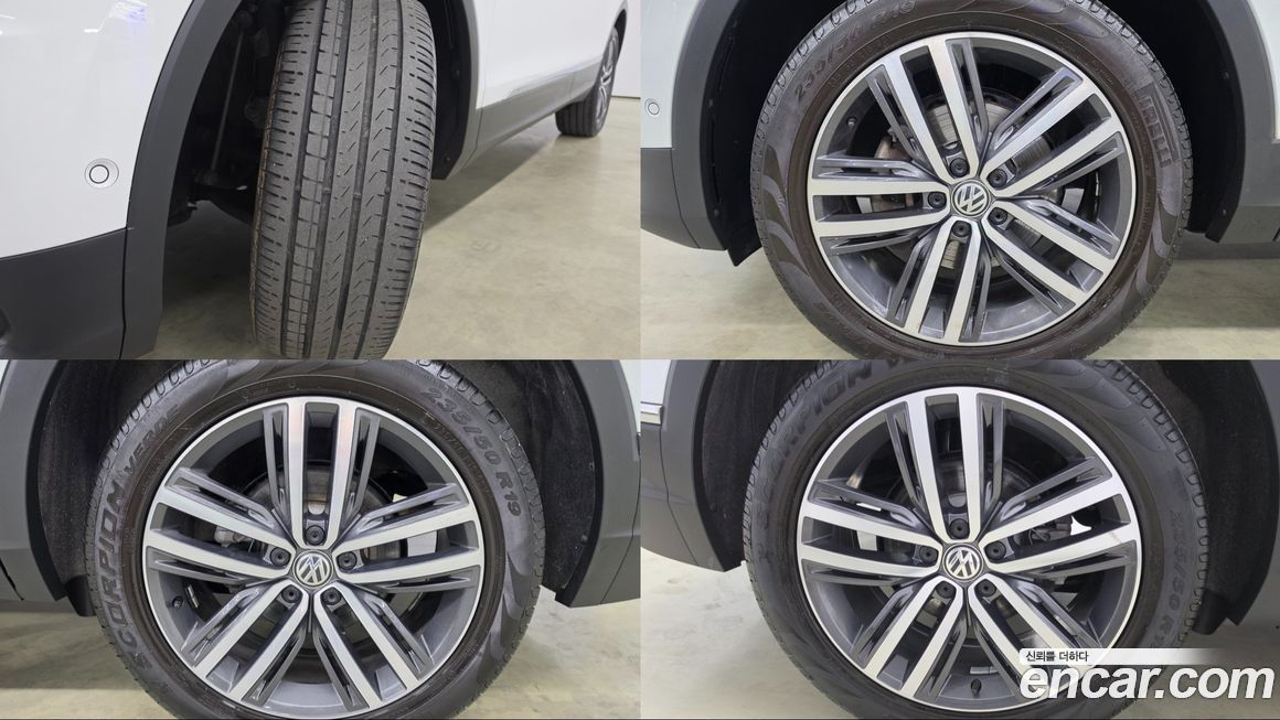 Volkswagen Tiguan 2020