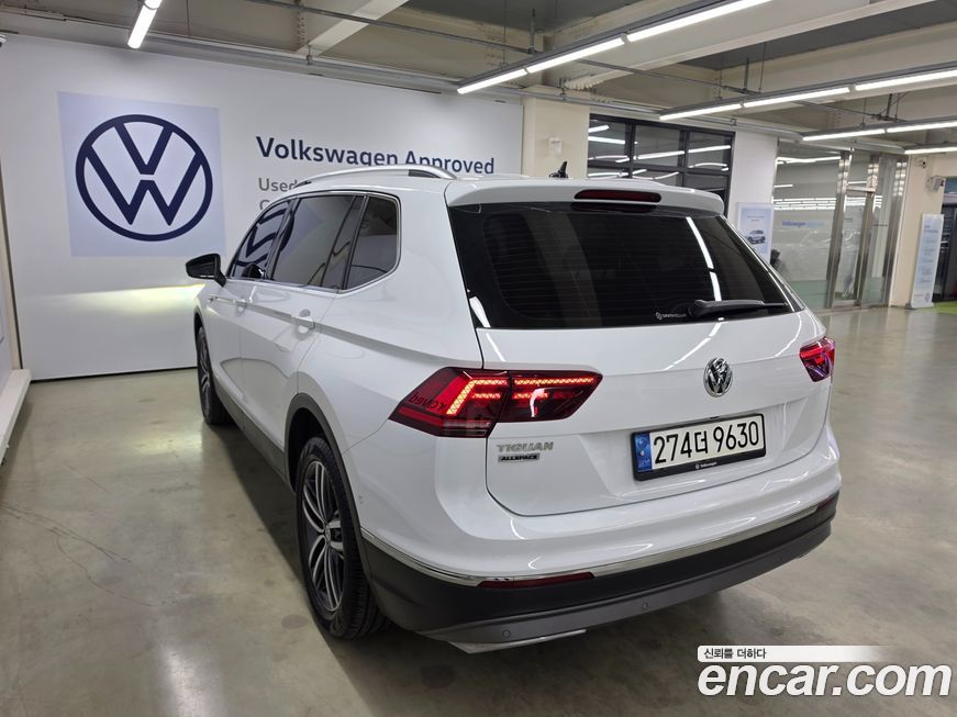 Volkswagen Tiguan 2020