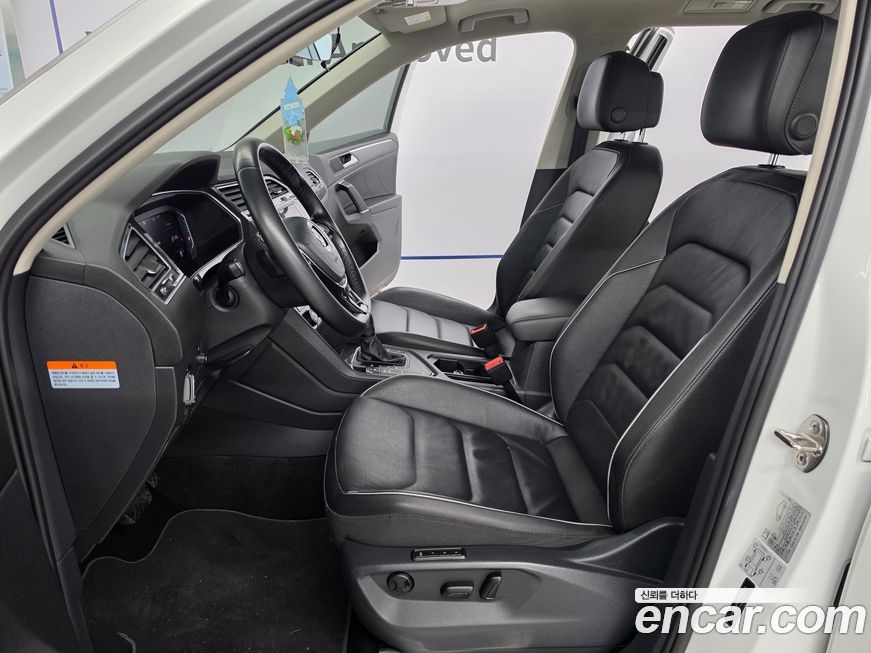 Volkswagen Tiguan 2020