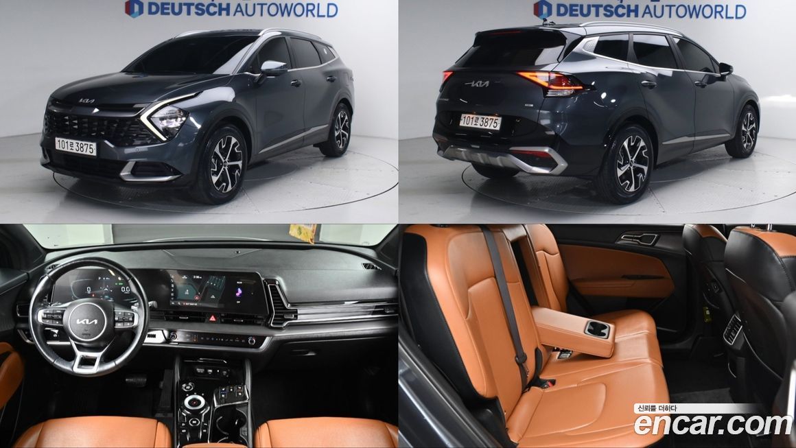 Kia Sportage 2023