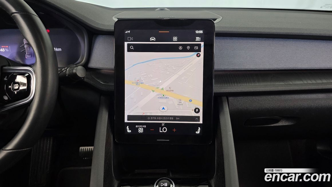 Polestar Polestar 2 2022