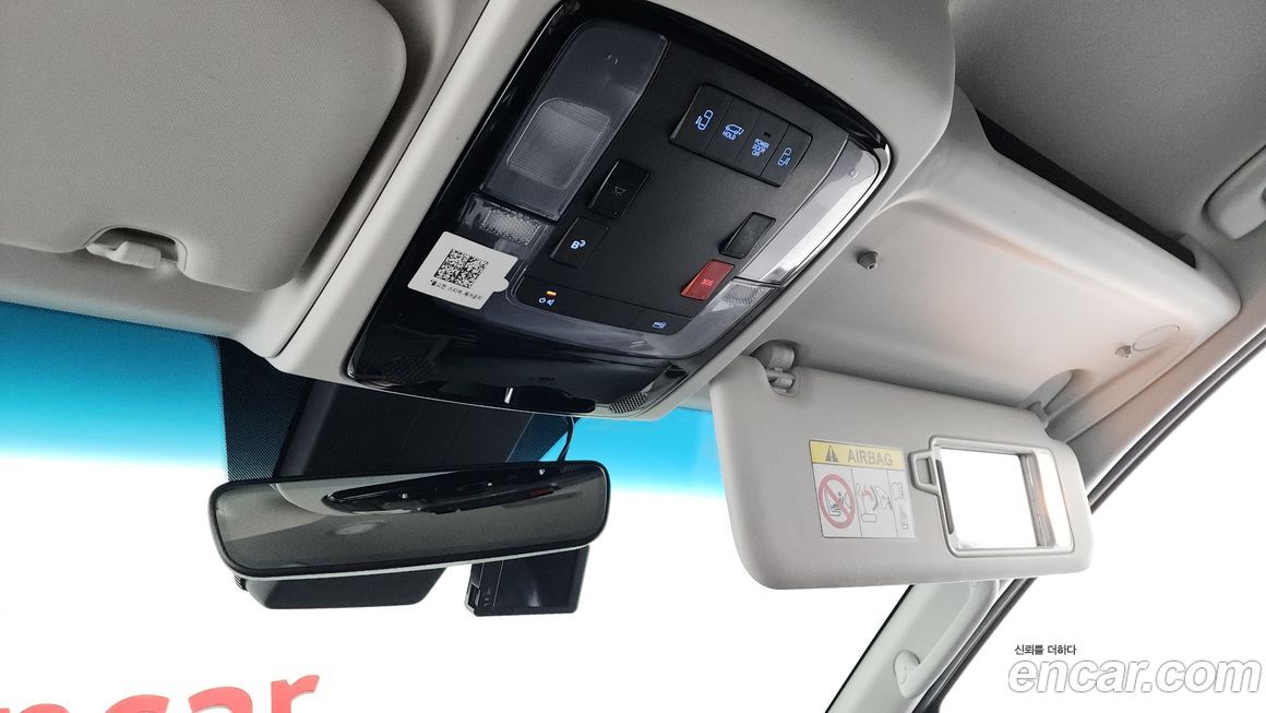 Hyundai Staria 2023