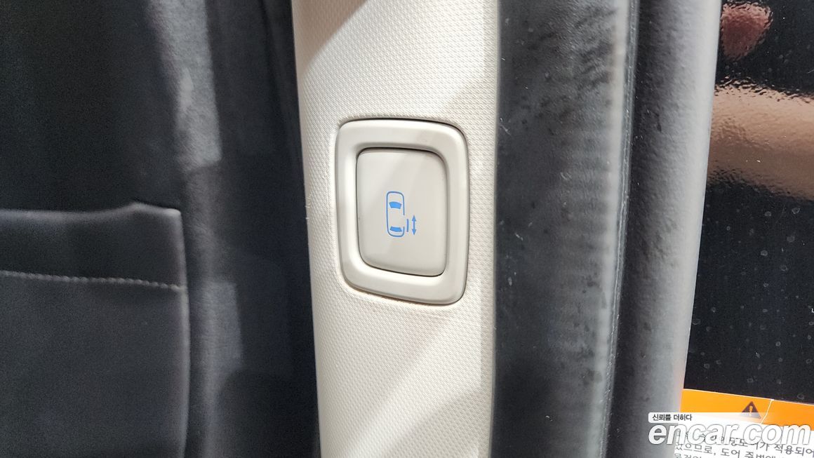 Hyundai Staria 2023
