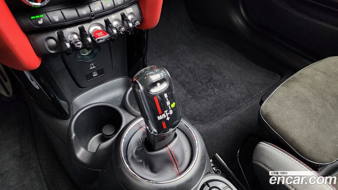 Mini Cooper Convertible 2020