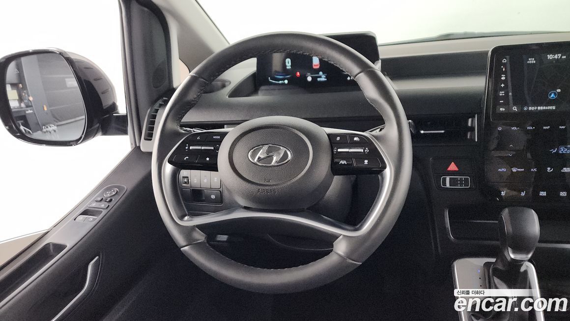 Hyundai Staria 2023