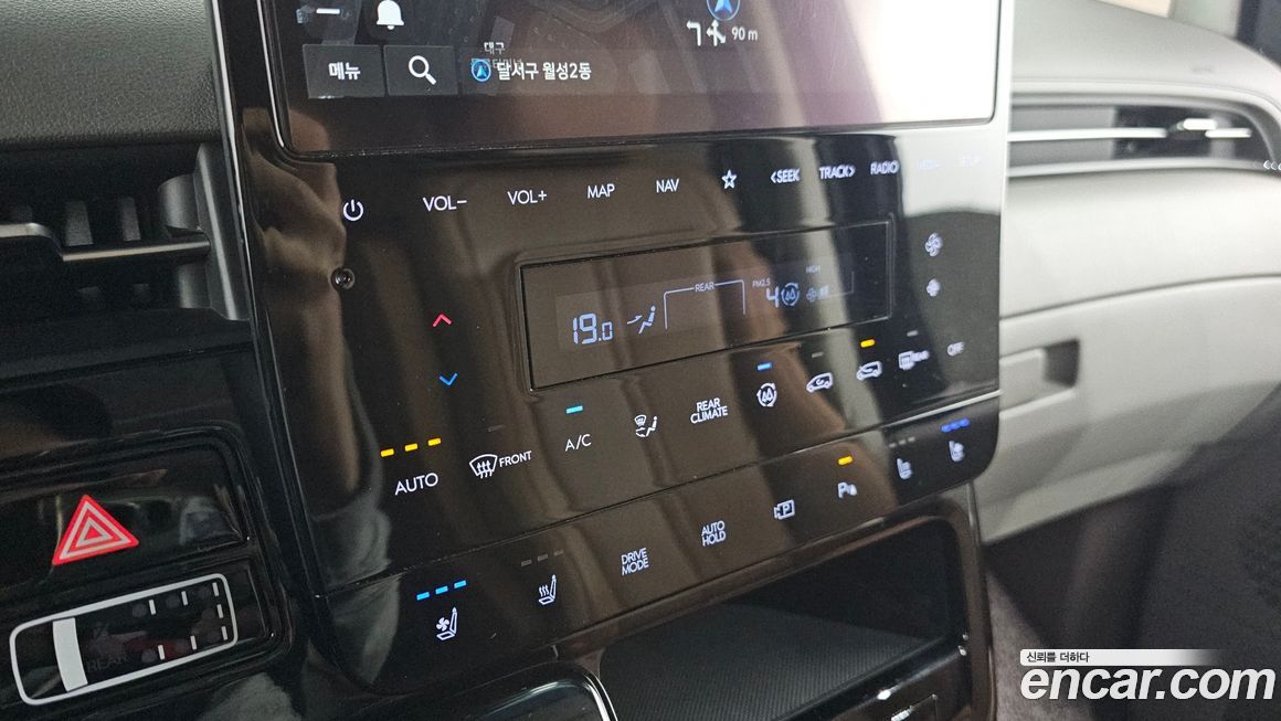 Hyundai Staria 2022