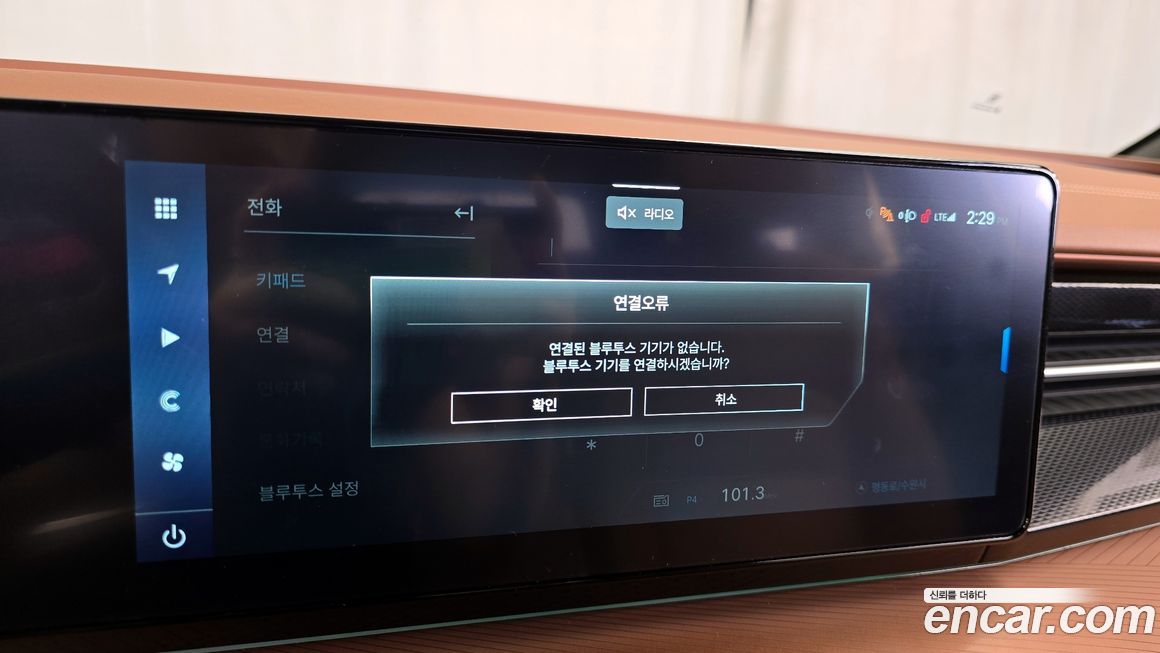 KG_Mobility_Ssangyong Torres 2025