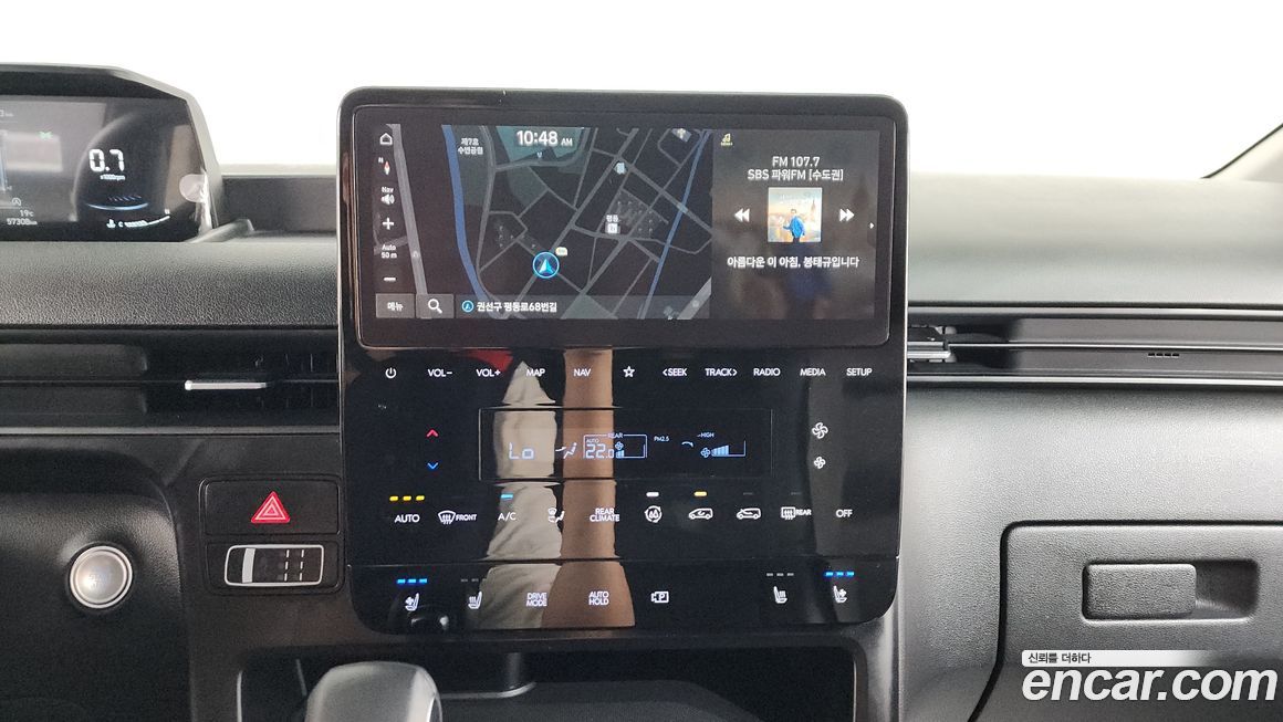 Hyundai Staria 2023