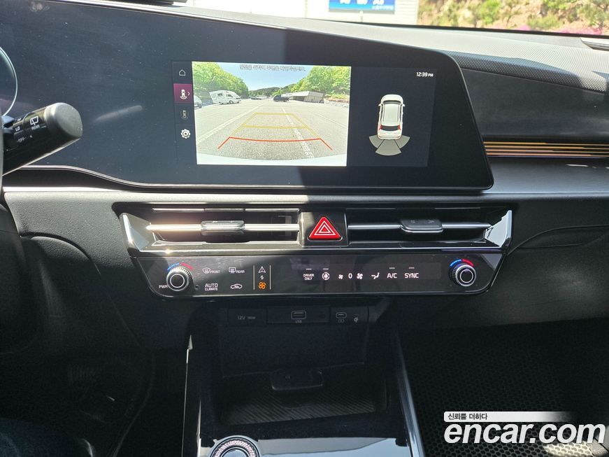Kia Niro 2024