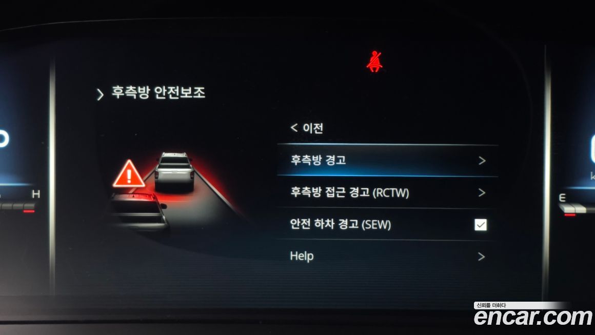 KG_Mobility_Ssangyong Rexton 2022