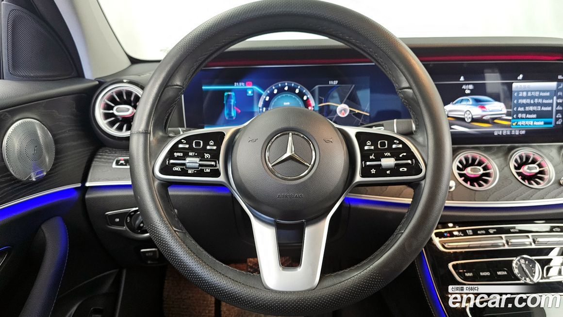 Mercedes-Benz E-Class 2019