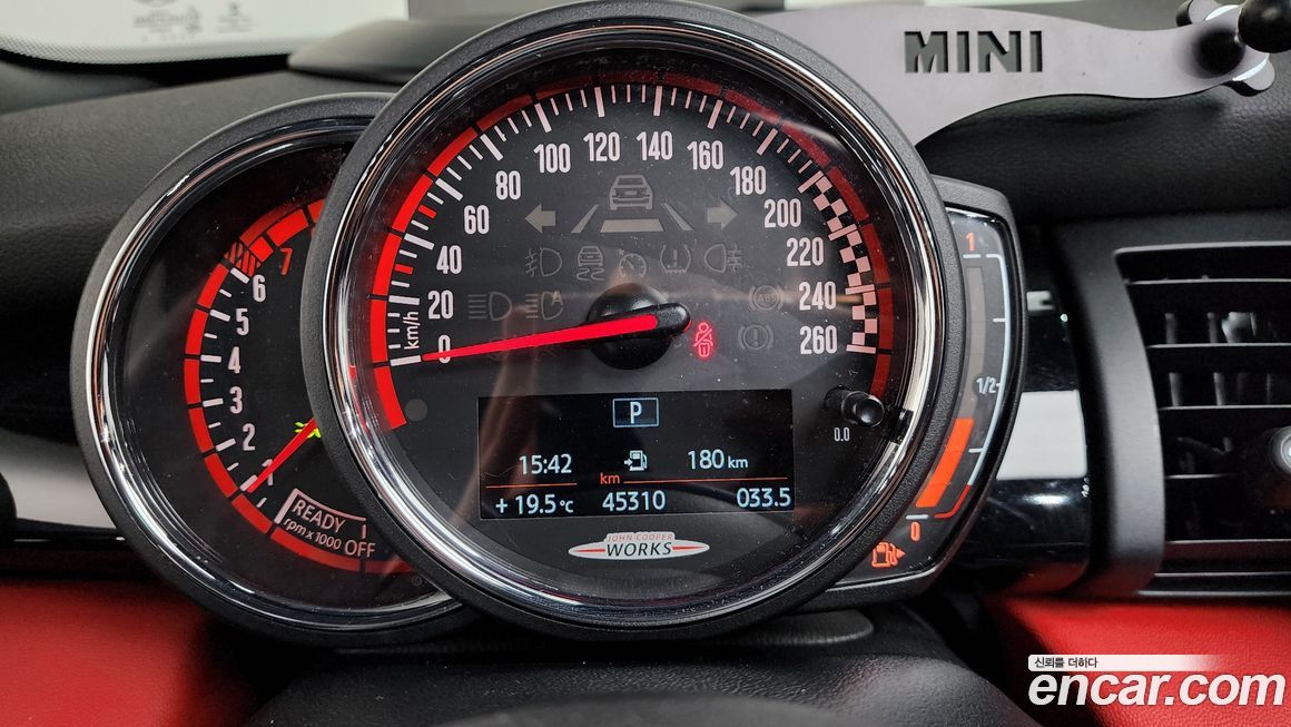 Mini Cooper Convertible 2020