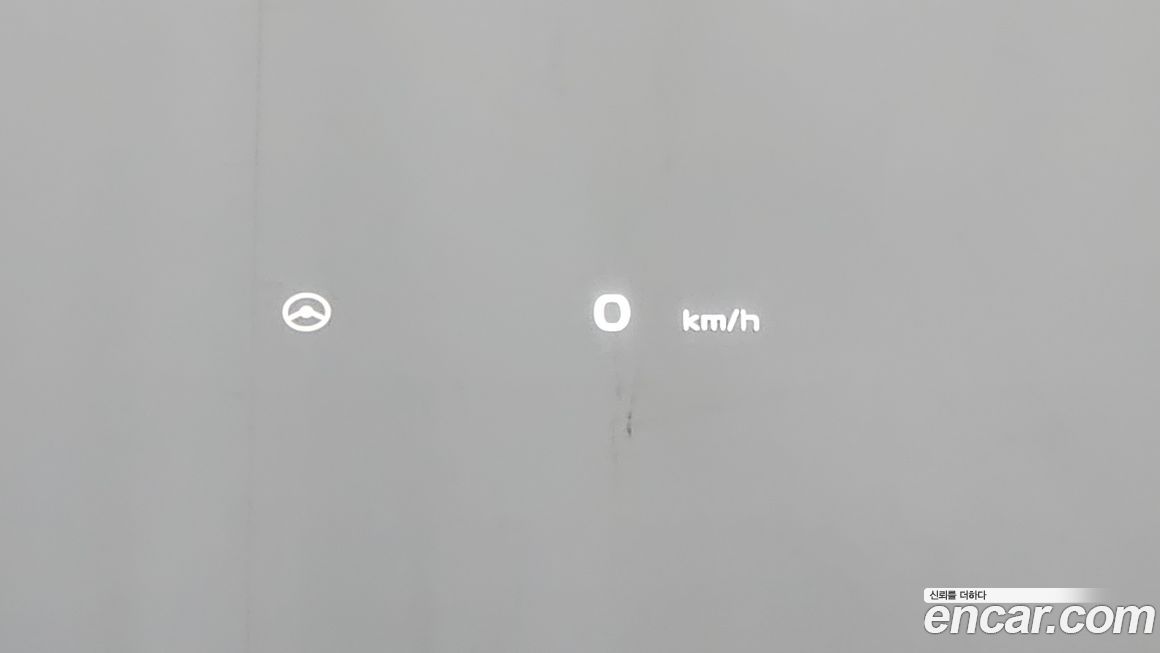 Kia EV6 2022