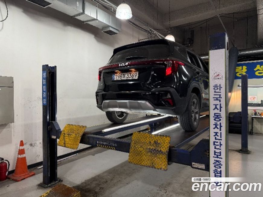 Kia Seltos 2023