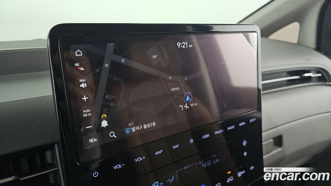 Hyundai Staria 2022