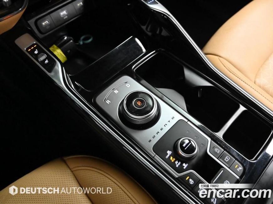 Kia Sorento 2023