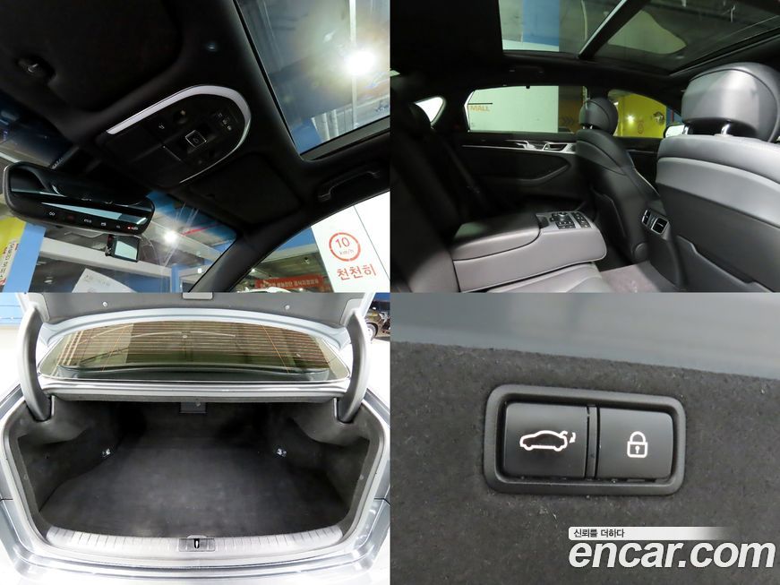 Genesis G80 2020