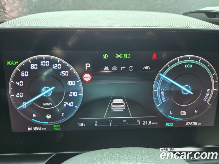 Kia Niro 2024