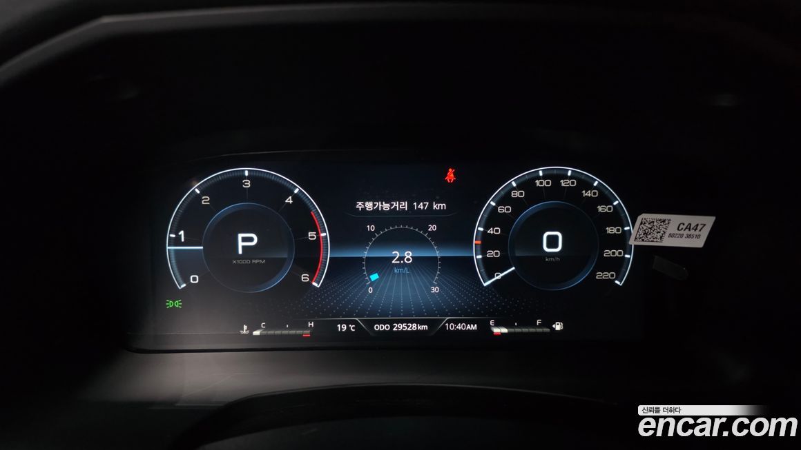 KG_Mobility_Ssangyong Rexton 2022