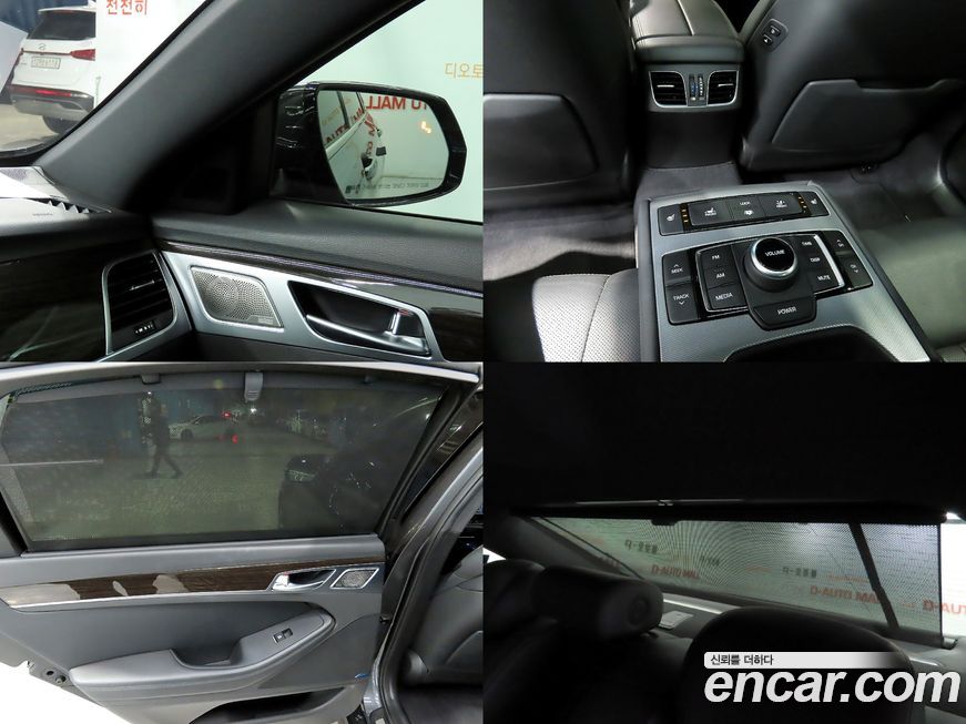 Genesis G80 2020