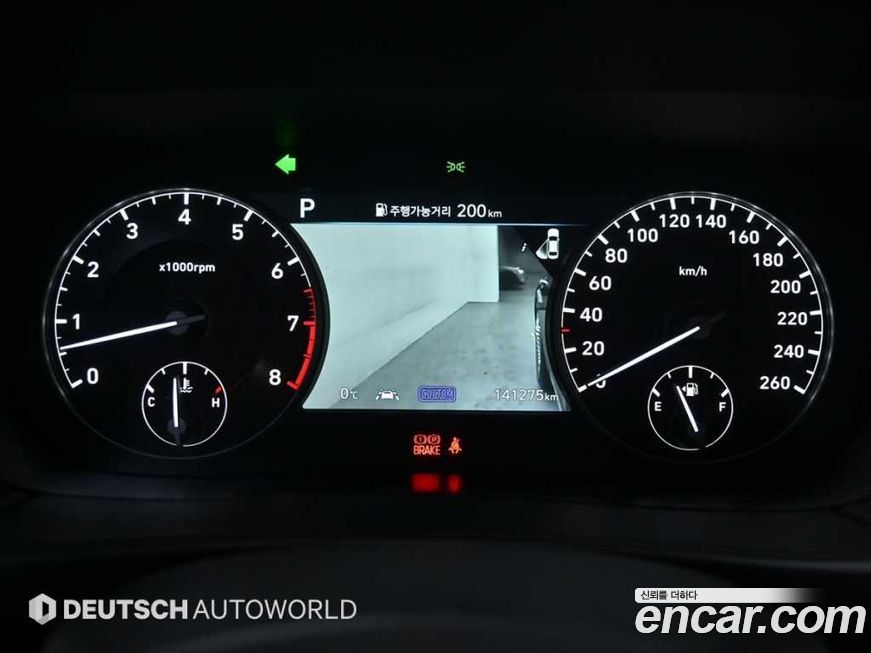Genesis G90 2019