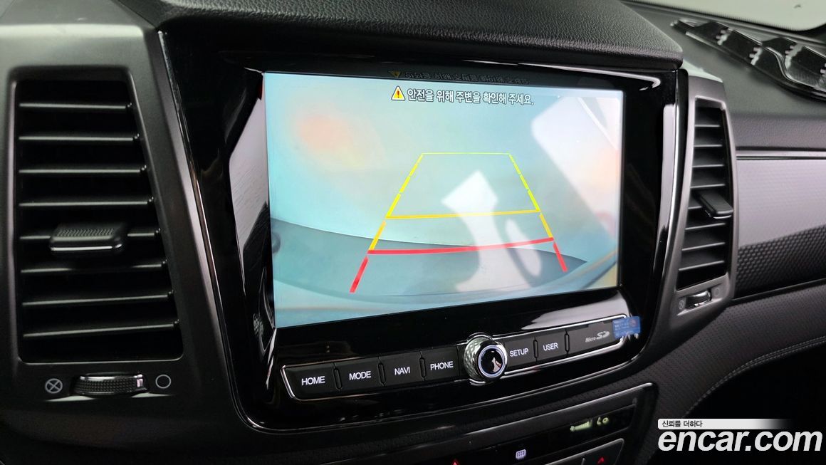 KG_Mobility_Ssangyong Rexton 2023