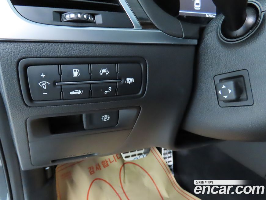 Genesis G80 2020