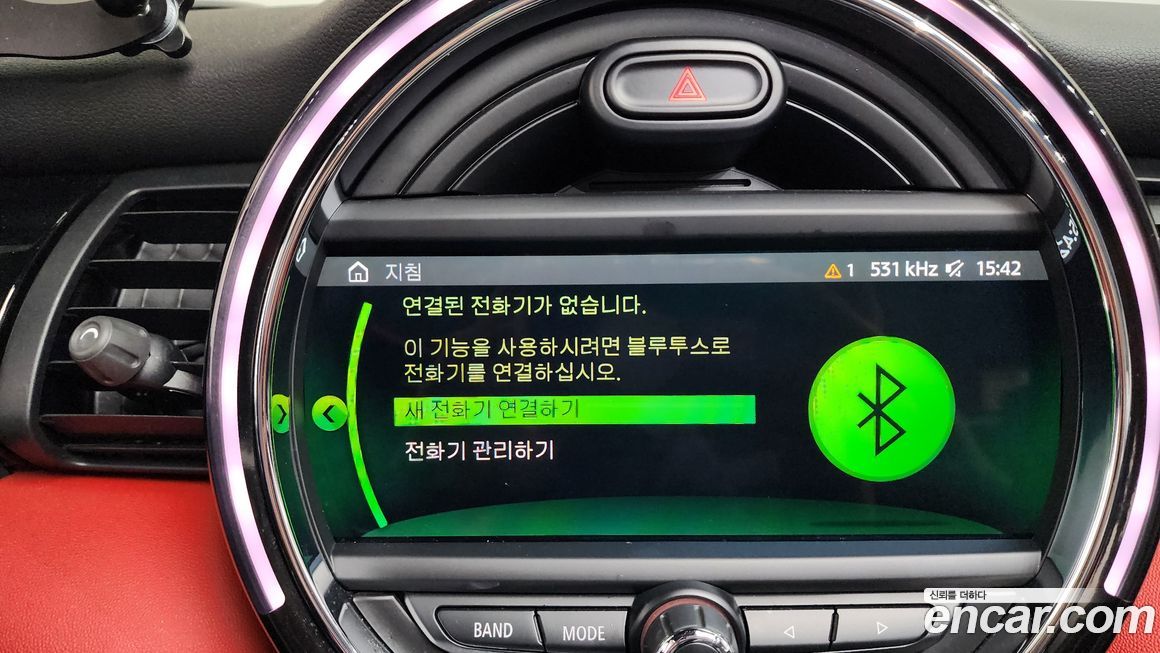 Mini Cooper Convertible 2020