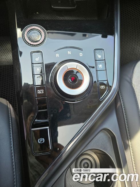 Kia Niro 2024