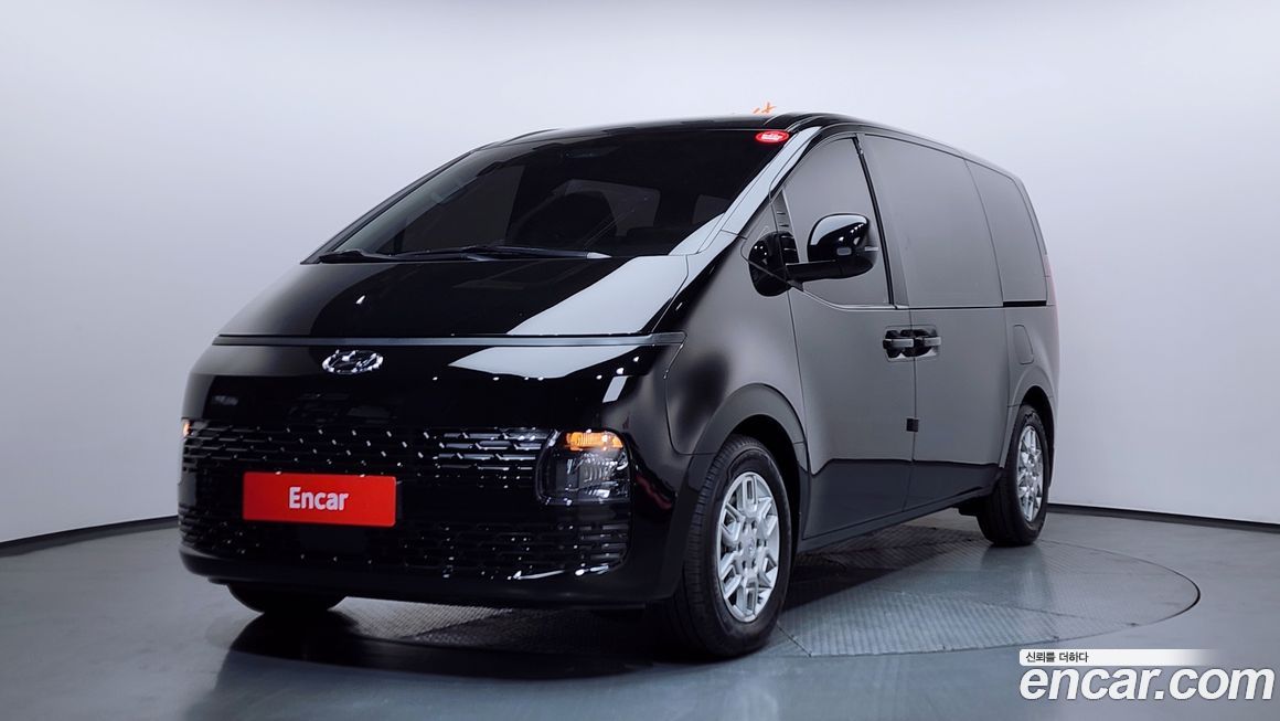 Hyundai Staria 2023