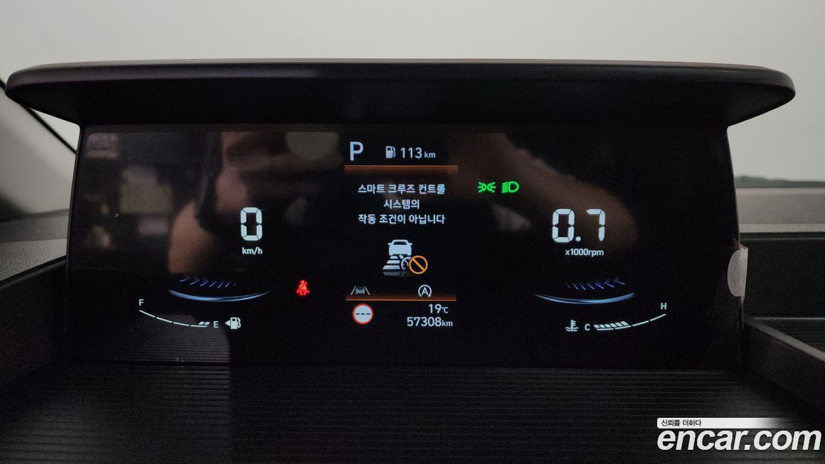 Hyundai Staria 2023