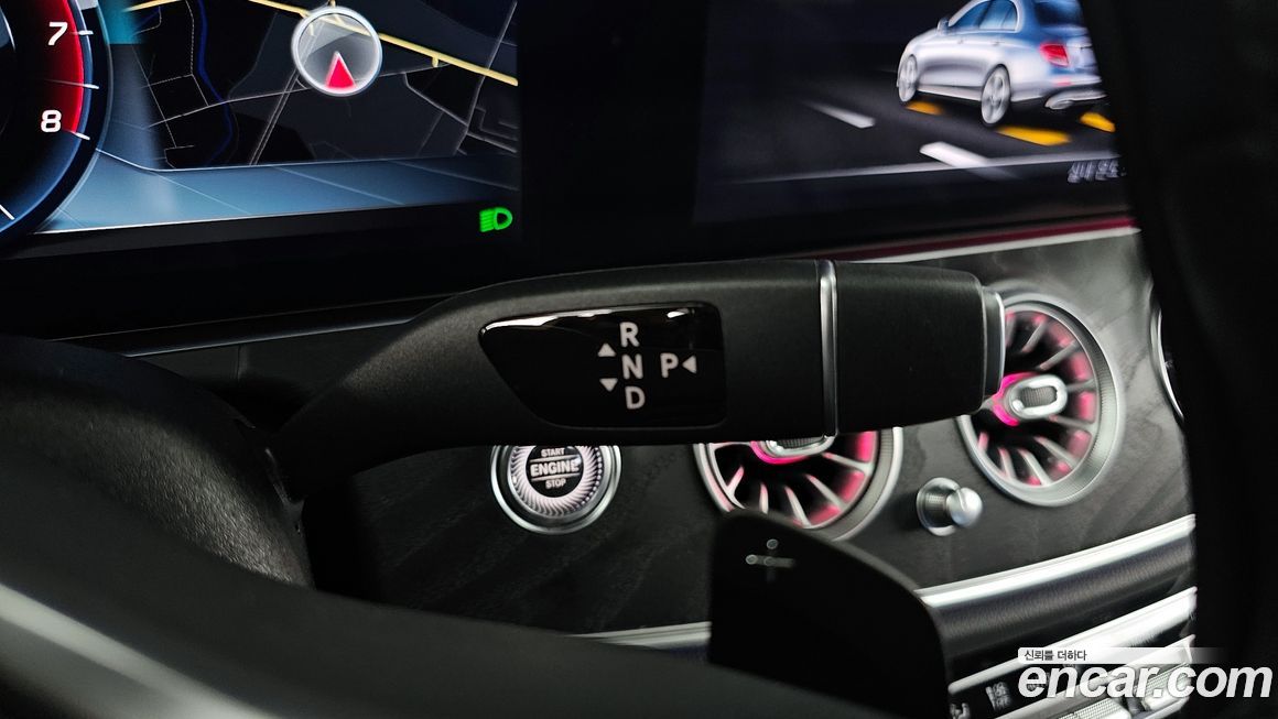 Mercedes-Benz E-Class 2019