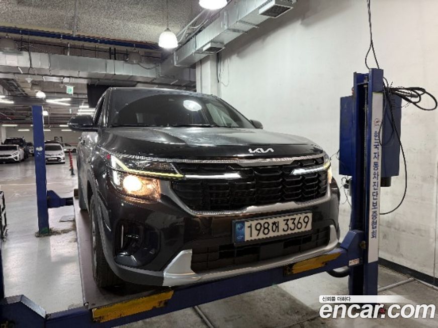 Kia Seltos 2023