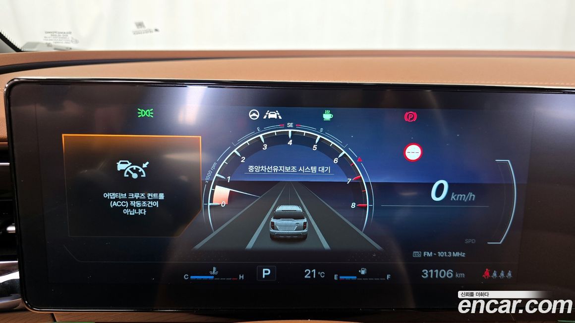 KG_Mobility_Ssangyong Torres 2025