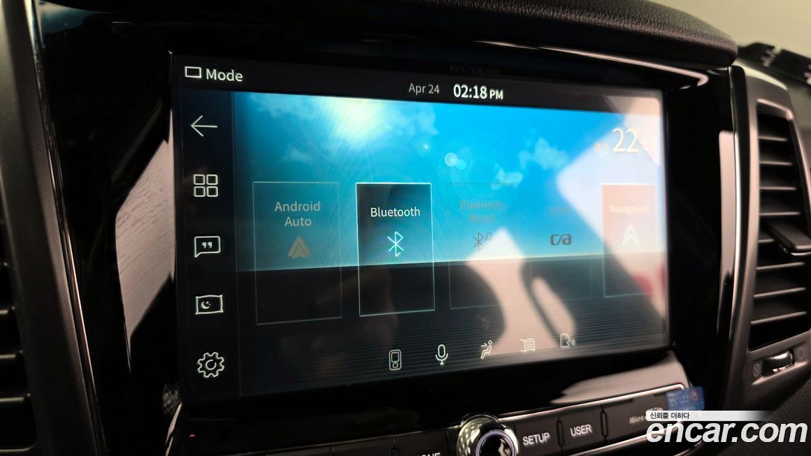 KG_Mobility_Ssangyong Rexton 2023