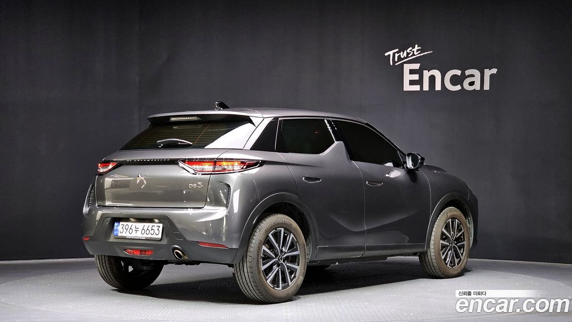 Citroen-DS DS3 2023